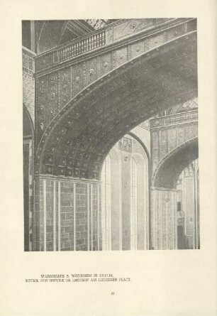 Warenhaus A. Wertheim in Berlin. Detail der Brücke im Lichthof am Leipziger Platz