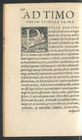 Ad Timotheum Epistola Prima.