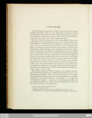 Al bū Scha'bān