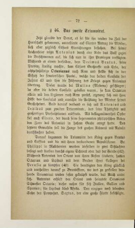 § 46. Das zweite Triumvirat
