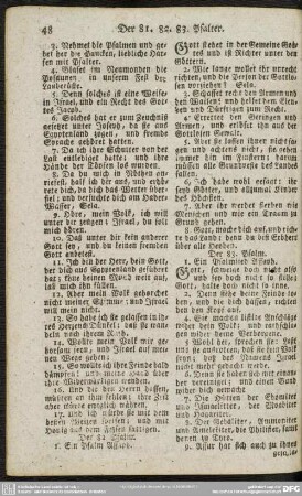 Der 83. Psalm