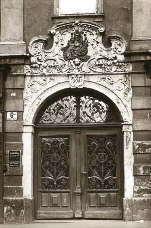 Eger (Böhmen) (heute Cheb / Tschechien). Portal des Patrizierhauses Marktplatz 6 (1505)