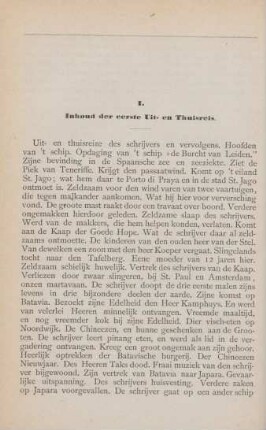 I. Inhoud der eerste uit- en thuisreis