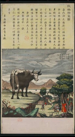 Illustration: Stier auf der Weide stehend