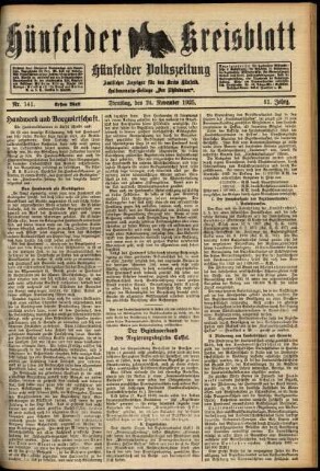 Erste Ausgabe vom Dienstag, den 24. November 1925.