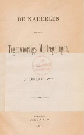 De nadeelen van onze tegenwoordige muntregelingen
