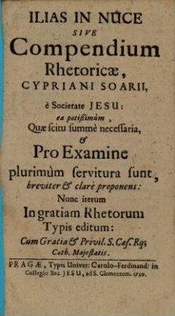 Ilias in nuce, sive compendium rhetoricae