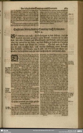 [Am siebenzehenden Sonntage nach Trinitatis]