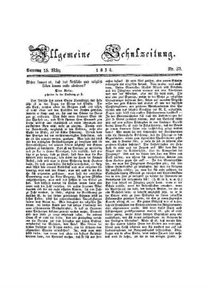 32: Heft 32