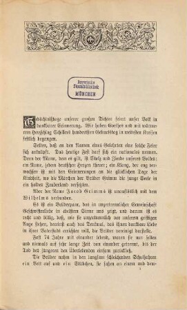 Die Brüder Grimm : Festrede gehalten am 4. Januar 1885 zu Hanau