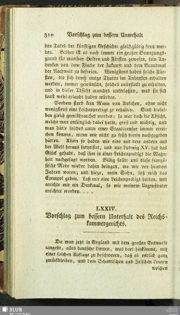 LXXIV. Vorschlag zum bessern Unterhalt des Reichskammergerichts