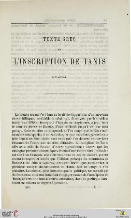 N.S. 14.1866: Texte grec de l'inscription de Tanis, [1]