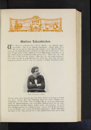 Mathieu Lützenkirchen