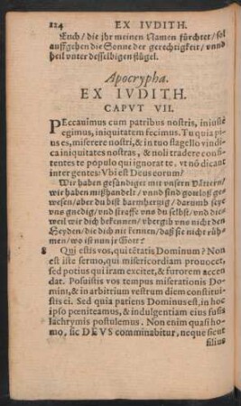 Ex Iudith.