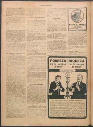 La moda de los azotes