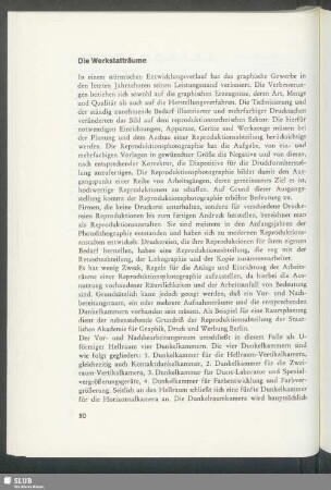 Die Werkstatträume