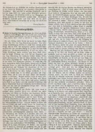 339-342 Literaturgeschichte