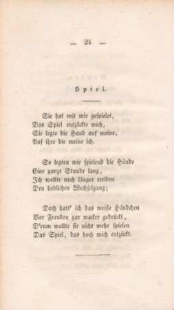 Spiel