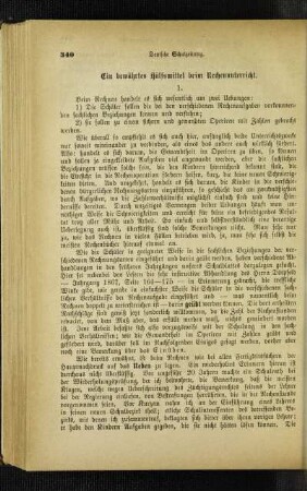 ¬Ein¬ bewährtes Hülfsmittel beim Rechenunterricht