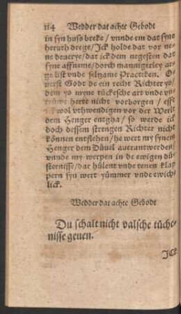 Wedder dat achte Gebodt