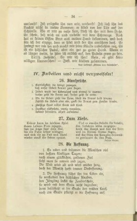 IV. Arbeiten und nicht verzweifeln!