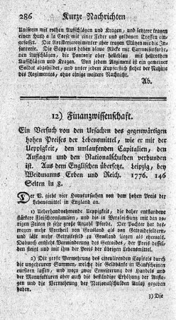 12) Finanzwissenschaft.