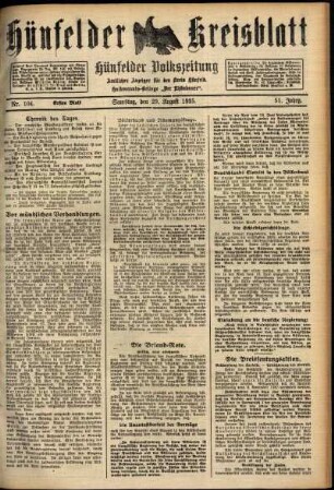 Erste Ausgabe vom Samstag, den 29. August 1925.