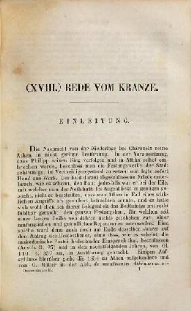 Ausgewählte Reden des Demosthenes, 2. Rede vom Kranze, Rede gegen Leptines