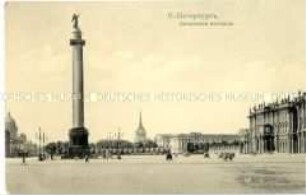 Ansicht von St. Petersburg mit dem Winterpalais-Platz
