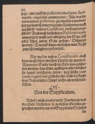 Von der Supplication.