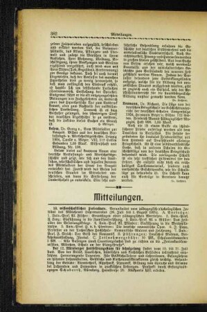 10. wissenschaftlicher Ferienkurs