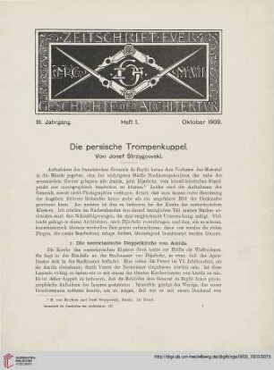 Heft 1 [Oktober 1909]