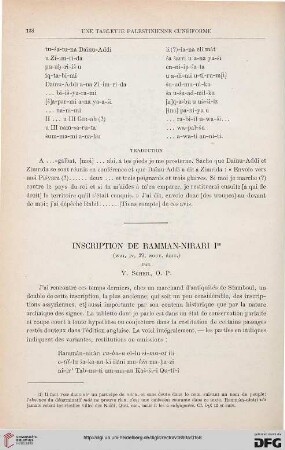 Inscription de Ramman-Nirari Ier