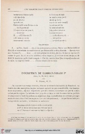 Inscription de Ramman-Nirari Ier