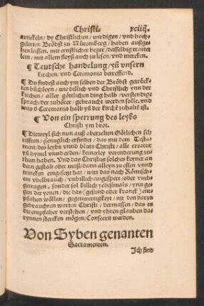 Von Syben genanten Sacramenten.