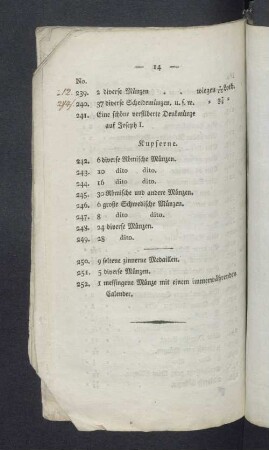 Kupferne