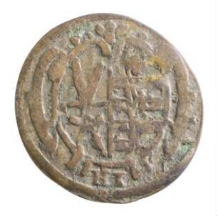 Münze, Pfennig, 1637