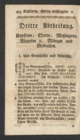 Dritte Abtheilung. Kupferne, Eherne, Meßingene, Bleyerne et[c]. Münzen und Medaillen
