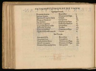 Catalogus quinque et sex vocum