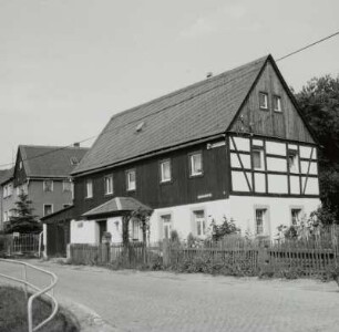 Alte Schmiede