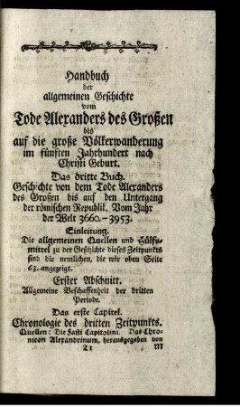 Erster Abschnitt. Allgemeinen Beschaffenheit der dritten Periode.