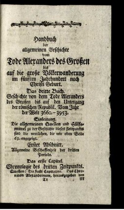 Erster Abschnitt. Allgemeinen Beschaffenheit der dritten Periode.
