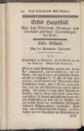 Erstes Hauptstück. Von dem Erkenntniß-Vermögen und den dahin gehörigen Verrichtungen der Seele