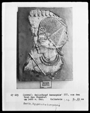 Amenophis III. aus dem Grab des Chaemhet