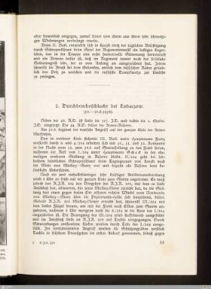 2. Durchbruchsschlacht bei Lubaczow