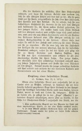 Empfang einer kaiserlichen Braut