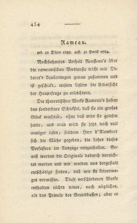 Rameau
