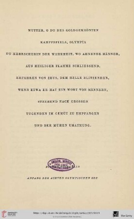 Anfang der achten Olympischen Ode