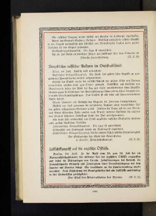 Luftschiffangriff auf die englische Ostküste.