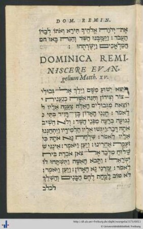 Dominica Reminiscere Evangelium Matth. XV.